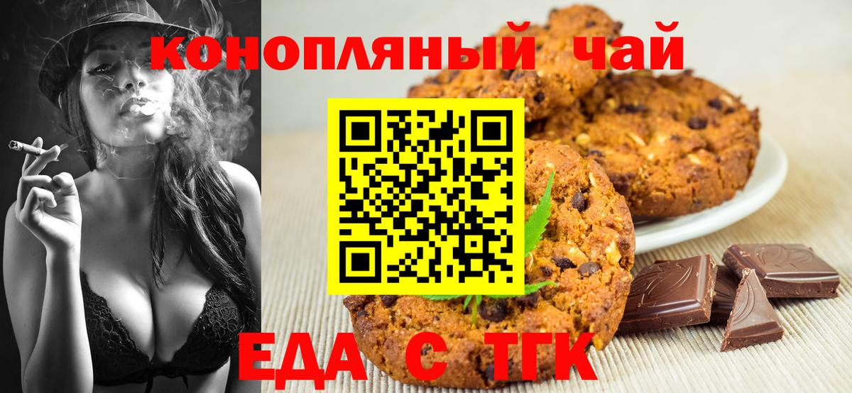 Мефедрон Дмитров