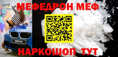 кокаин Заволжье