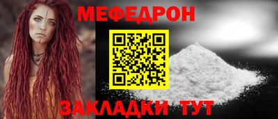 кокаин Заволжье
