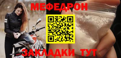 прущие грибы Дмитров