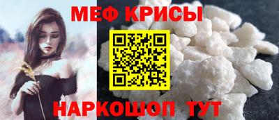 индика Аргун