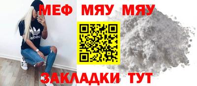 амф Жуковский