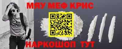 дистиллят марихуана Заводоуковск