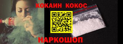 амф Жуковский