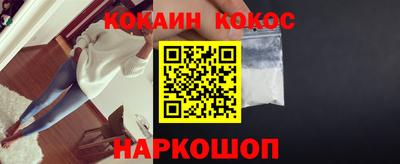дистиллят марихуана Заводоуковск