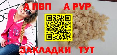 дистиллят марихуана Заводоуковск
