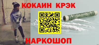 дистиллят марихуана Заводоуковск