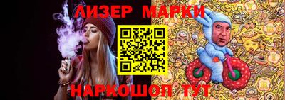 кокс Апшеронск