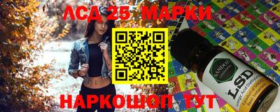 кокс Апшеронск