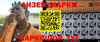 амф Жуковский