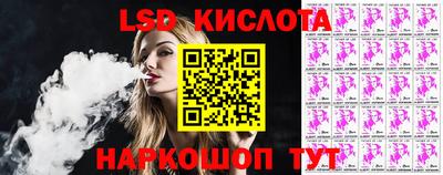 кокс Апшеронск