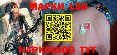 дистиллят марихуана Заводоуковск