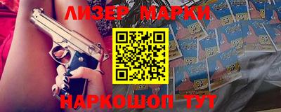 a pvp Апрелевка