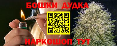 кокаин Заволжье