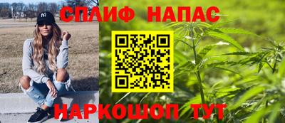 кокс Апшеронск