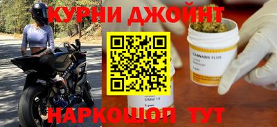 дистиллят марихуана Заводоуковск