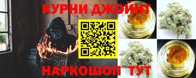 дистиллят марихуана Заводоуковск