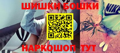кокаин Заволжье