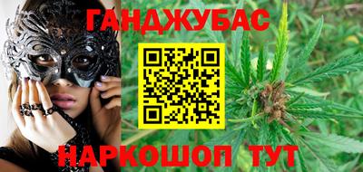 кокаин Заволжье