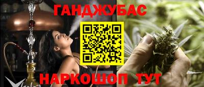 кокаин Заволжье
