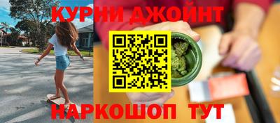 дистиллят марихуана Заводоуковск