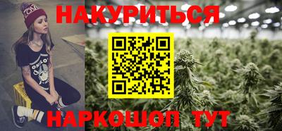кокаин Заволжье
