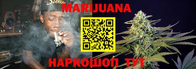 кокаин Заволжье