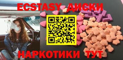 амф Жуковский