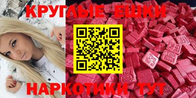 кокаин Заволжье