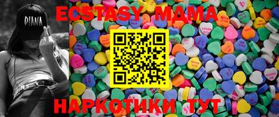 амф Жуковский