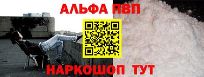 амф Жуковский