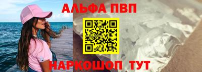 дистиллят марихуана Заводоуковск