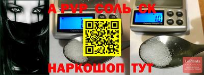 дистиллят марихуана Заводоуковск