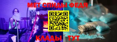 дистиллят марихуана Заводоуковск