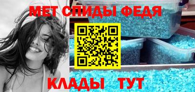 индика Аргун