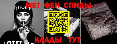 амф Жуковский