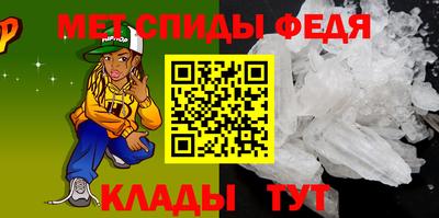 индика Аргун