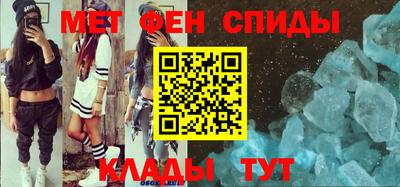 кокс Апшеронск