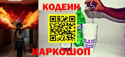 амф Жуковский