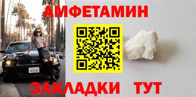 дистиллят марихуана Заводоуковск