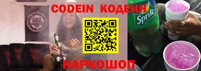 кокс Апшеронск