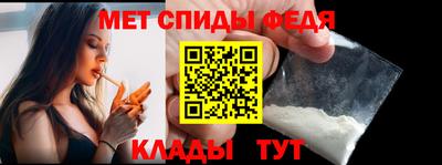 кокаин Заволжье