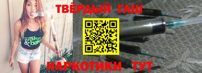 индика Аргун