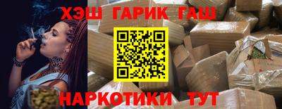 кокаин Заволжье