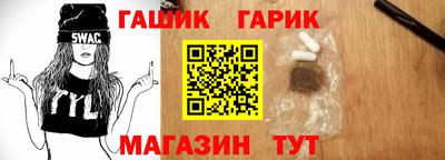 дистиллят марихуана Заводоуковск