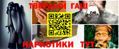 амф Жуковский