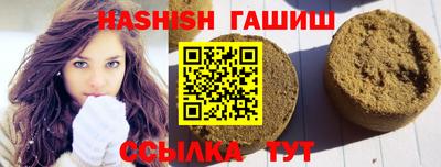 кокаин Заволжье