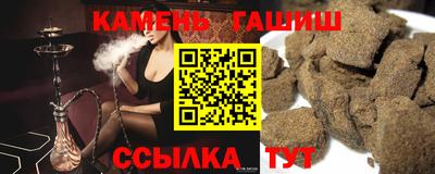 дистиллят марихуана Заводоуковск