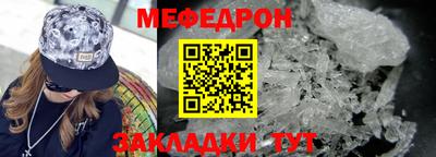 кокаин Заволжье
