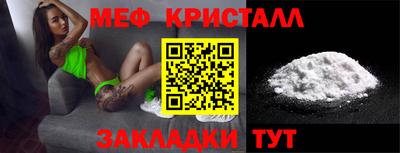 дистиллят марихуана Заводоуковск